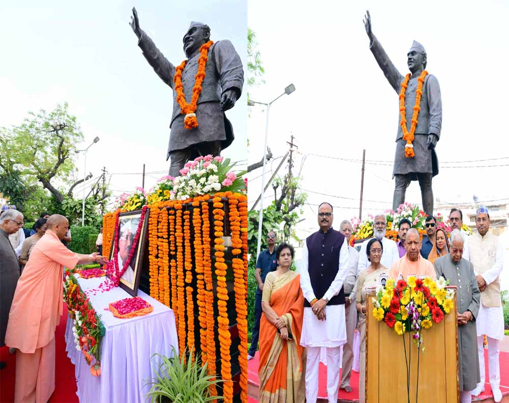 लोकप्रिय राजनेता व कुशल प्रशासक थे हेमवती नंदन बहुगुणाः मुख्यमंत्री