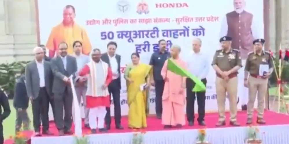 जन-सुरक्षा के लिए होंडा इंडिया फाउंडेशन की ओर से पुलिस विभाग को दिए गए 50 क्यूआरटी दोपहिया वाहन