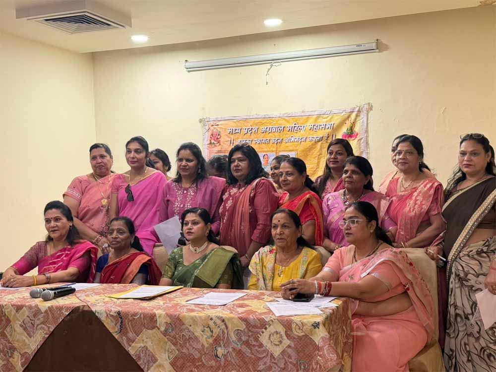 अग्रवाल महासभा की सक्रिय महिला प्रदेश अध्यक्ष ने पद से दिया इस्तीफा