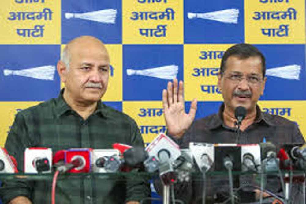 केजरीवाल-सिसोदिया की बढ़ी मुश्किलें, CBI की अपील पर हाईकोर्ट ने 23 लोगों को भेजा नोटिस