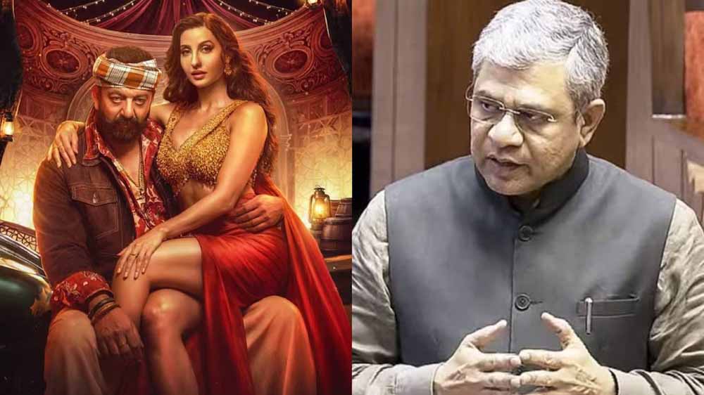 आदि और अंत से परे है सनातन : कंगना रनौत का बड़ा बयान