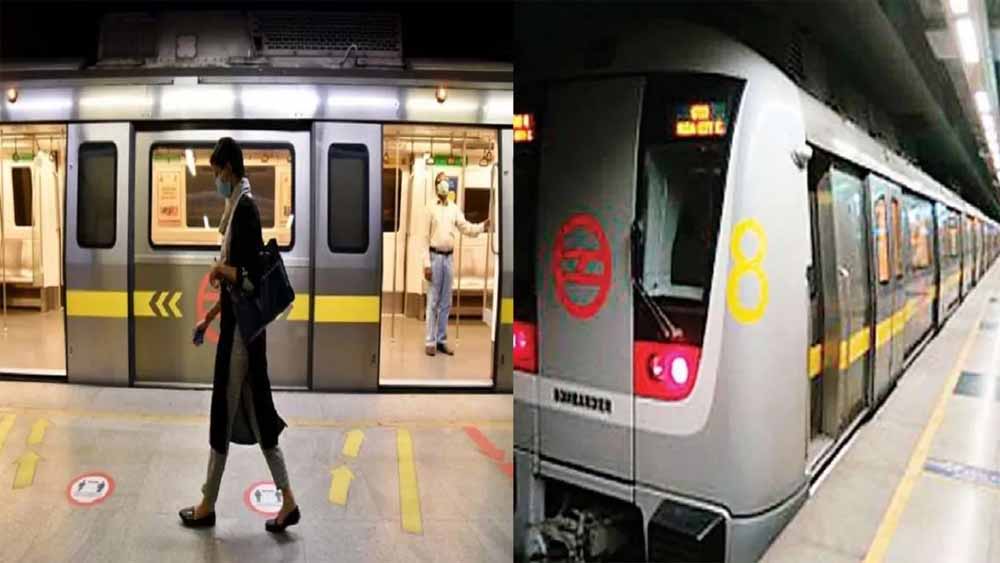 Delhi Metro की येलो लाइन पर ब्रेक, तकनीकी नहीं बल्कि इस कारण रुकीं ट्रेनें 90 मिनट तक