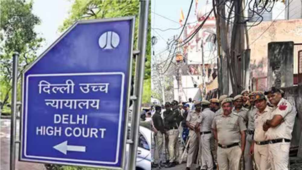 उत्तम नगर मामला: हाईकोर्ट बोला—ईद ही नहीं, रामनवमी तक रखें पुख्ता इंतजाम