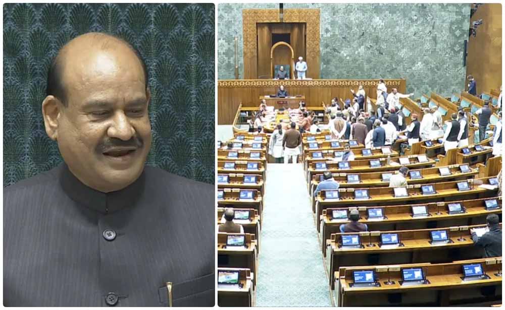 लोकसभा में स्पीकर Om Birla को हटाने का प्रस्ताव, लंबी चर्चा के लिए 10 घंटे निर्धारित