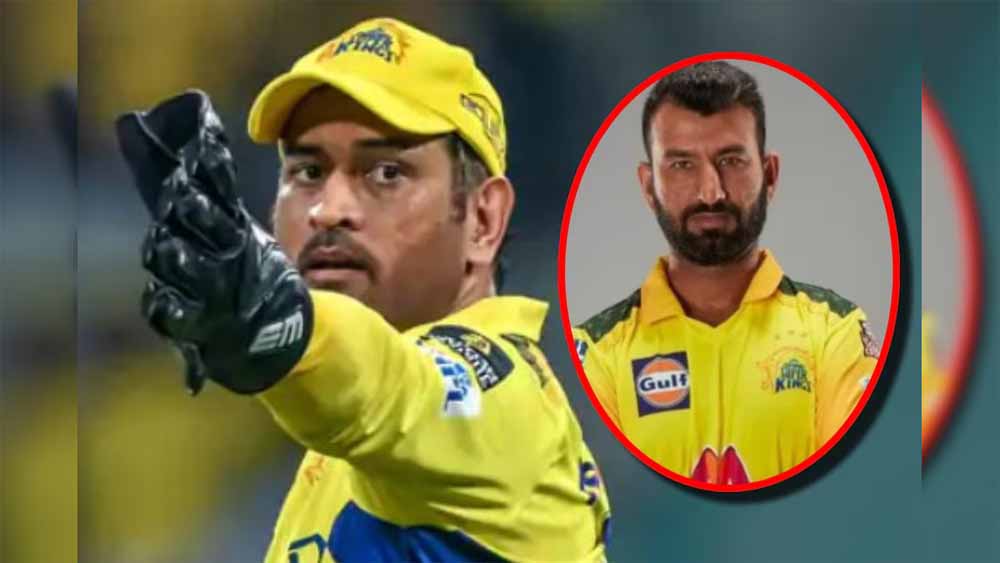 धोनी को नीचे भेजना सही नहीं, 8-9 पर बैटिंग पर पुजारा ने उठाए सवाल