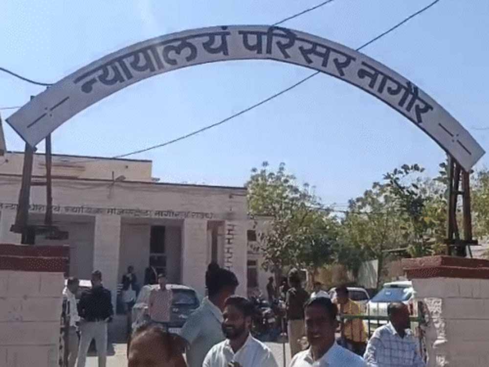 नागौर कोर्ट को मिली धमकी, पूरे परिसर में हाई अलर्ट जारी