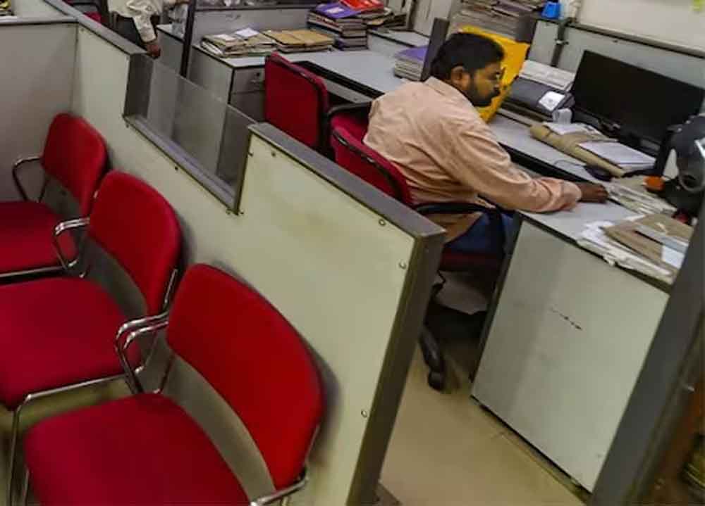 बड़ी खबर: 24 साल बाद बदलेगा सरकारी नौकरी का सिस्टम, हर विभाग पर असर!