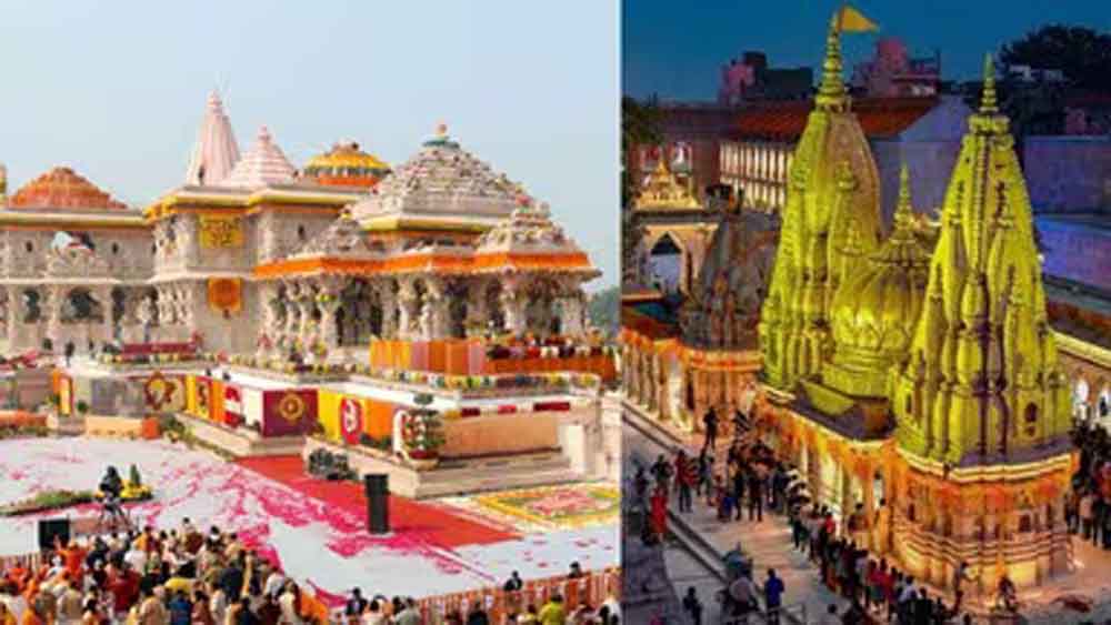 ग्रहण का प्रभाव: रामलला मंदिर 3 मार्च को सुबह इतने बजे तक ही खुलेगा, भक्तों के लिए जरूरी सूचना