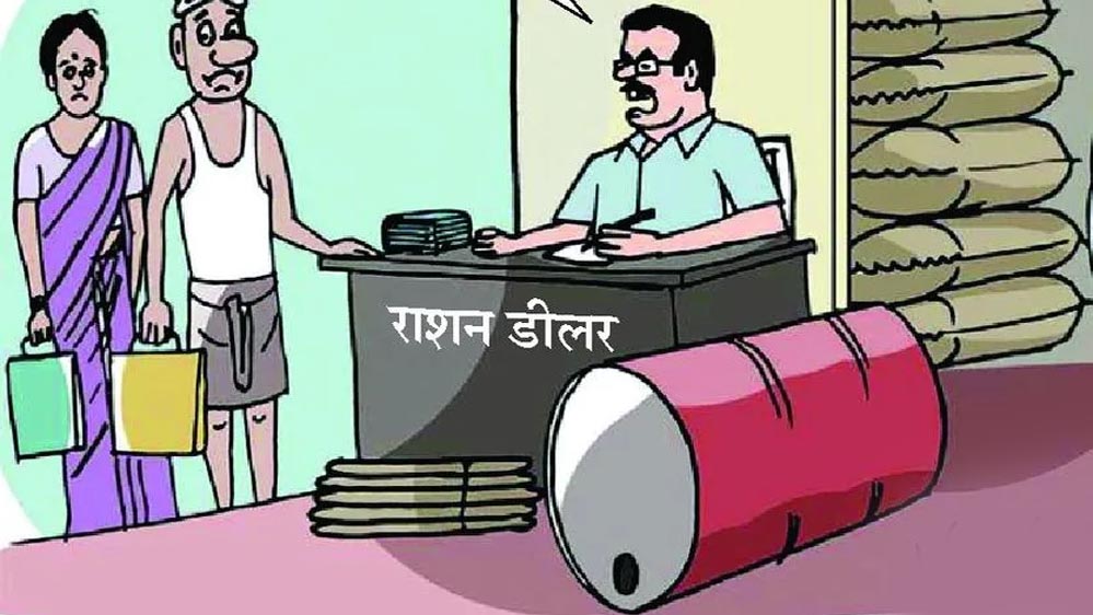 राशन कार्ड धारकों को अप्रैल में मिलेगा तिगुना अनाज, सरकार का अहम फैसला