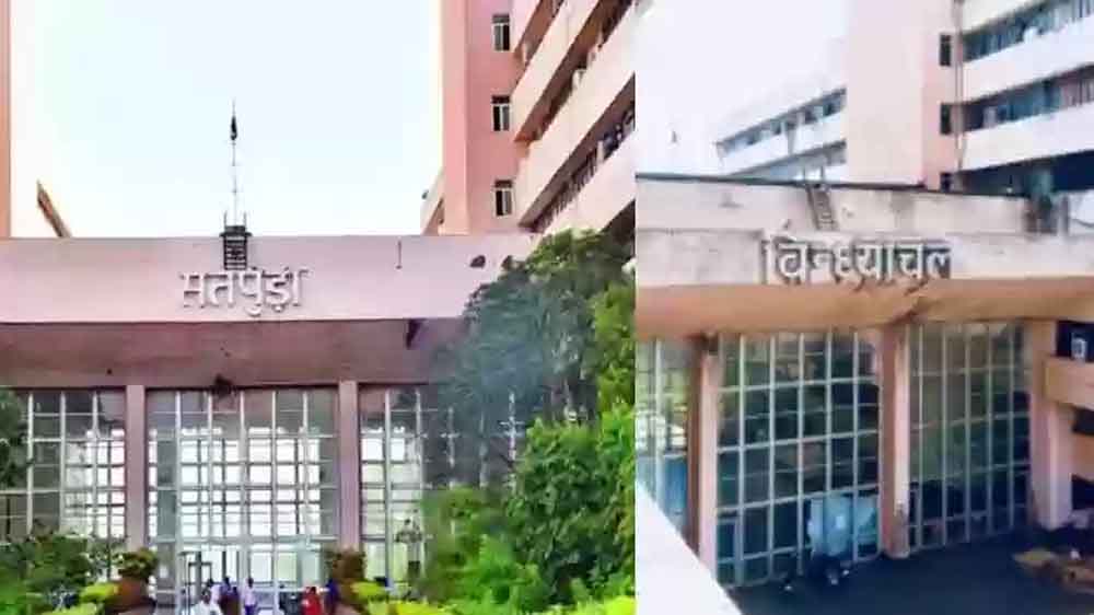 नई पहचान की ओर MP सरकार: सतपुड़ा-विंध्याचल भवन की जगह अरेरा हिल्स पर बनेगा स्मार्ट एडमिनिस्ट्रेटिव हब