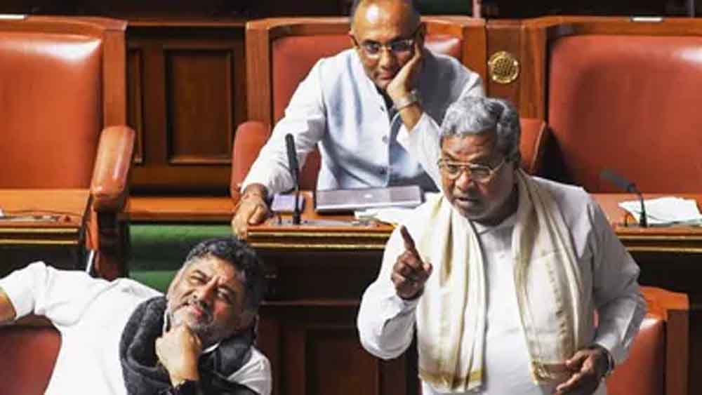 सिद्धारमैया की दरियादिली! बजट में अल्पसंख्यकों के लिए बड़े ऐलान, शिक्षा और वेलफेयर को बढ़ावा