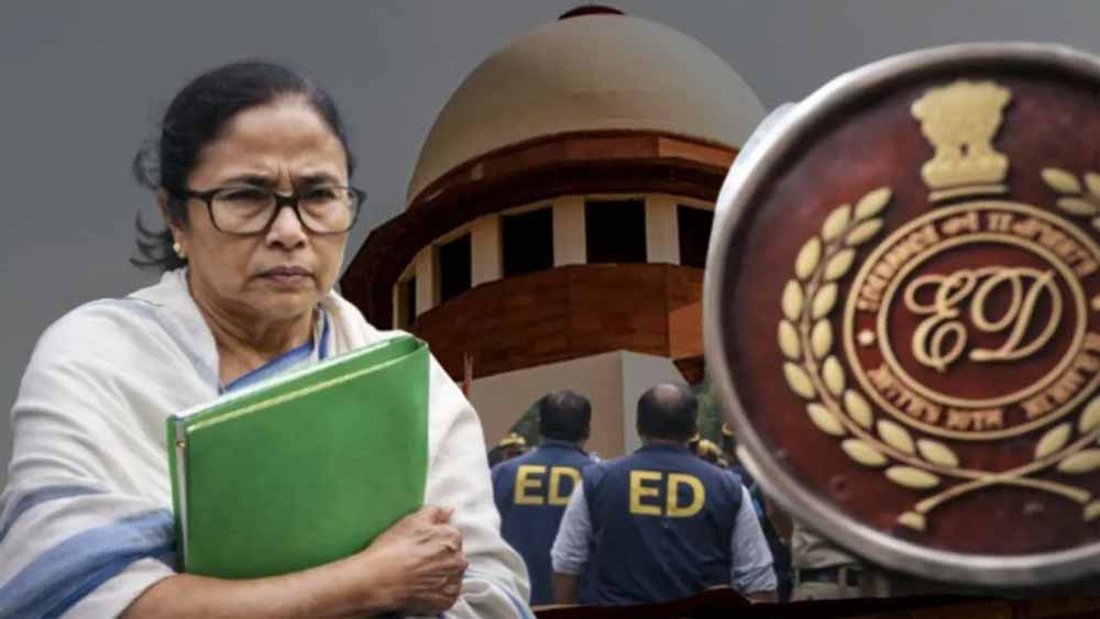 सुप्रीम कोर्ट से ममता बनर्जी को झटका, ED कार्रवाई में हस्तक्षेप पर उठाए सवाल