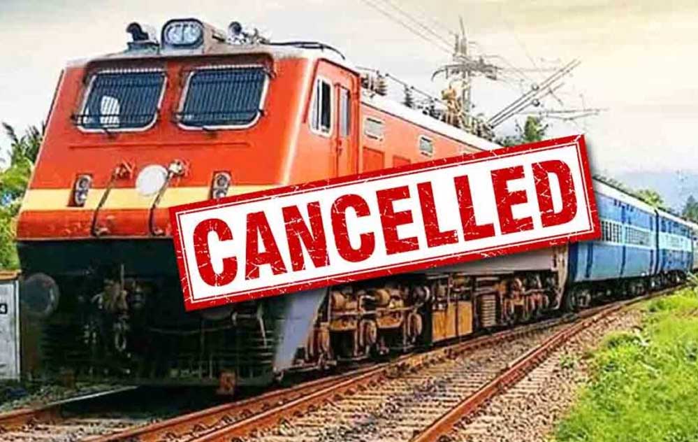 Trains Cancelled: रायपुर-कोरबा समेत कई मेमू ट्रेनें 30 मार्च से 11 अप्रैल तक नहीं चलेंगी
