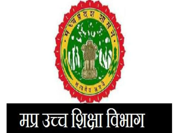 स्नातक और स्नातकोत्तर पाठ्यक्रमों में प्रवेश नवीनीकरण के लिए पोर्टल 28 मार्च तक खुलेगा