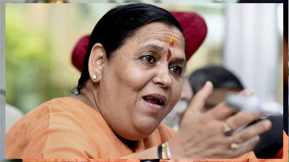 उमा भारती का बड़ा बयान, राजनीति से कभी नहीं हटूंगी, लंबा जीने की है इच्छा