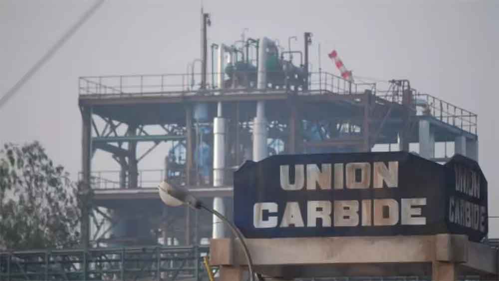 भोपाल गैस कांड स्थल पर नया प्रोजेक्ट, 400 करोड़ की लागत से बनेगा ओपन थिएटर