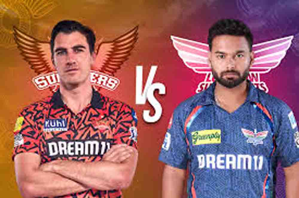 हैदराबाद की पिच पर किसका पलड़ा भारी? टॉस बनेगा टर्निंग पॉइंट, जानें चेज़ करने वाली टीम को क्यों मिलेगा फायदा