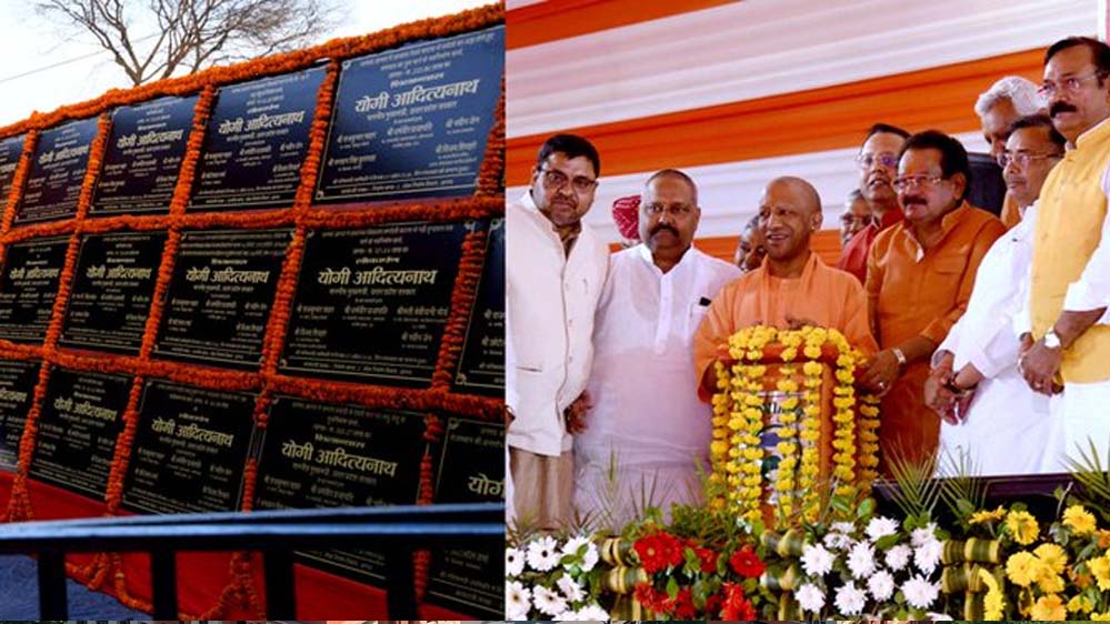 नोएडा और गुरुग्राम जैसे शहरों पर बढ़ते दबाव को कम करेगा ग्रेटर आगरा