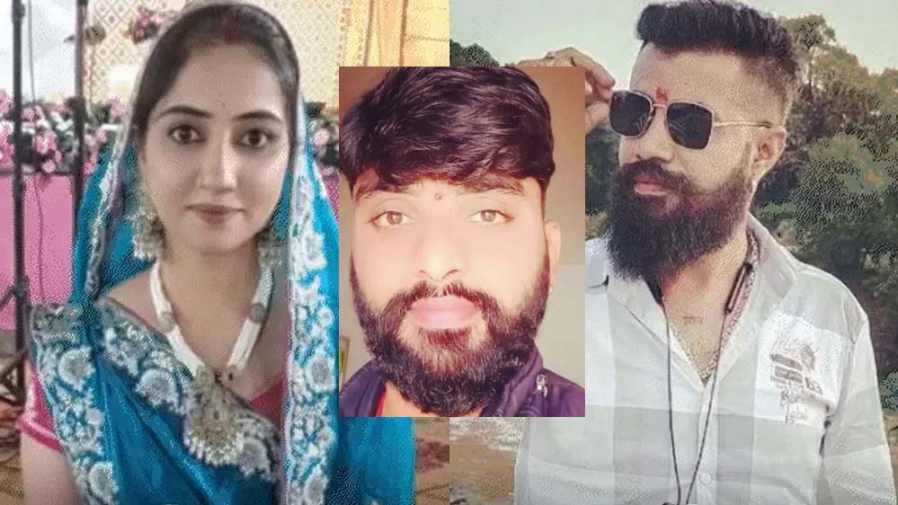 पत्नी ने कराई पति की हत्या, फिर रो-रोकर किया ड्रामा; ‘कातिल’ बीवी का वीडियो हुआ वायरल