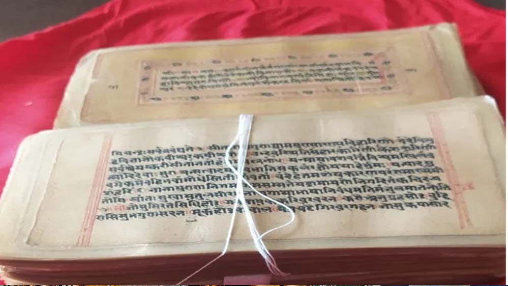 चित्रकूट में 500 साल पुरानी पांडुलिपियां मिलीं, उर्दू में मिला ‘कालिया मर्दन’ का अनूठा वर्णन