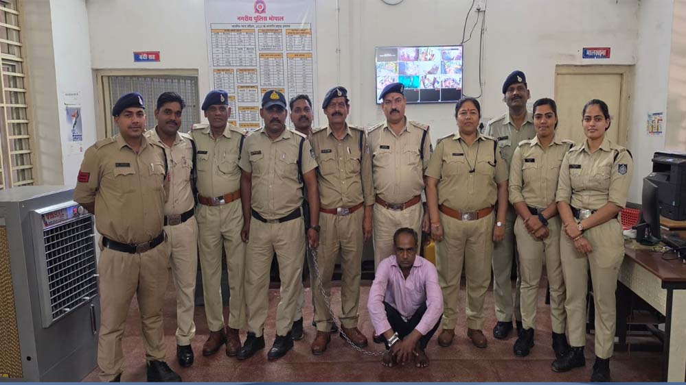 थाना अरेरा हिल्स पुलिस ने गांजा तस्कर को किया गिरफ्तार, 1300 ग्राम गांजा जप्त