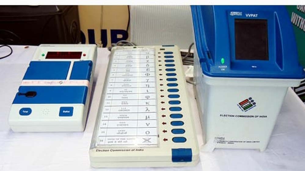 चुनाव में पहली बार, EVM की जांच होगी उम्मीदवार की मौजूदगी में; हाई कोर्ट का महत्वपूर्ण फैसला