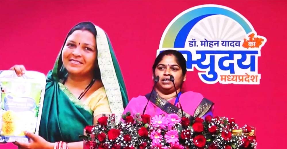 हवाई जहाज़ से उड़ान भरने वाली गांव की पहली बहू मीनाक्षी, नारी शक्ति वंदन के प्रतीक