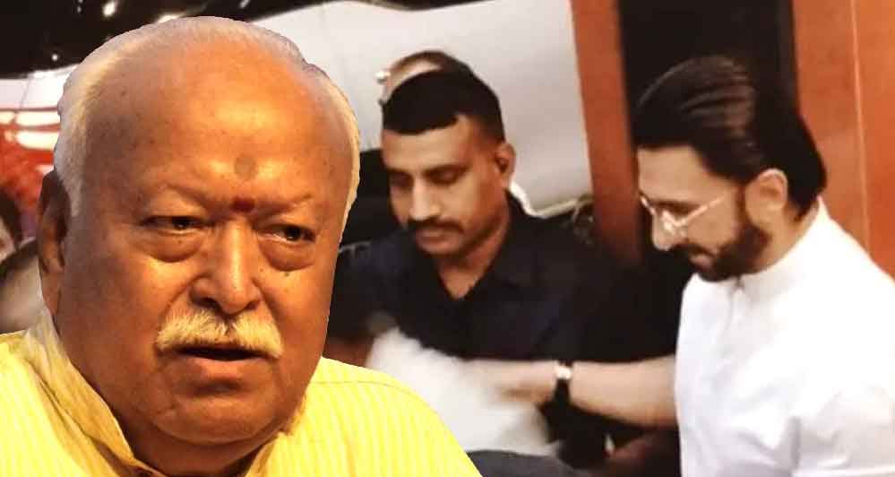 धुरंधर 2′ की सफलता के बाद रणवीर सिंह का नागपुर दौरा, RSS प्रमुख से मुलाकात