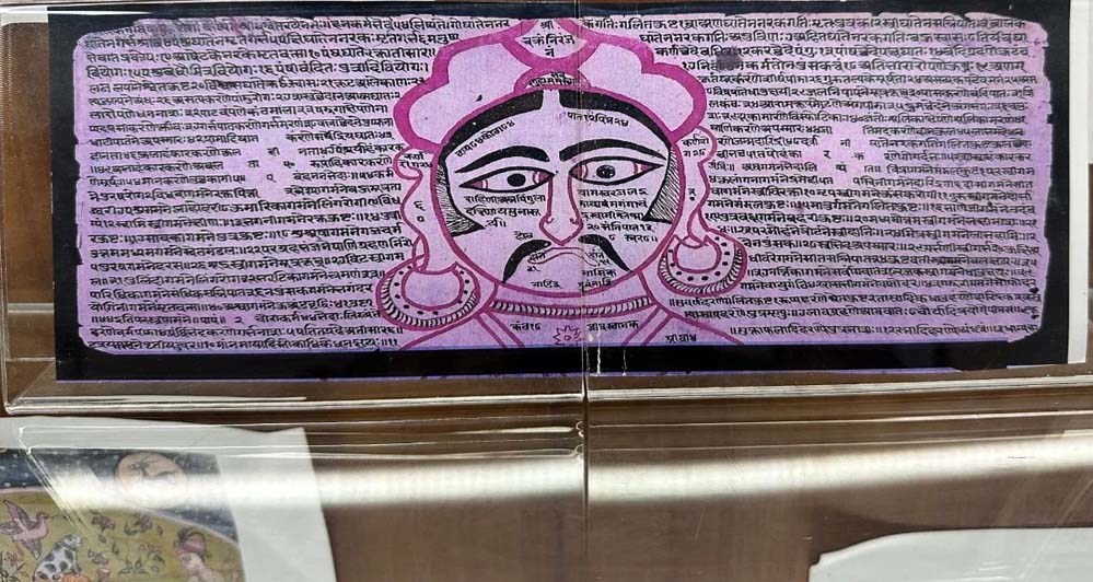 मुख्यमंत्री विष्णुदेव साय का आह्वान: पांडुलिपि संरक्षण में योगदान दें प्रदेशवासी