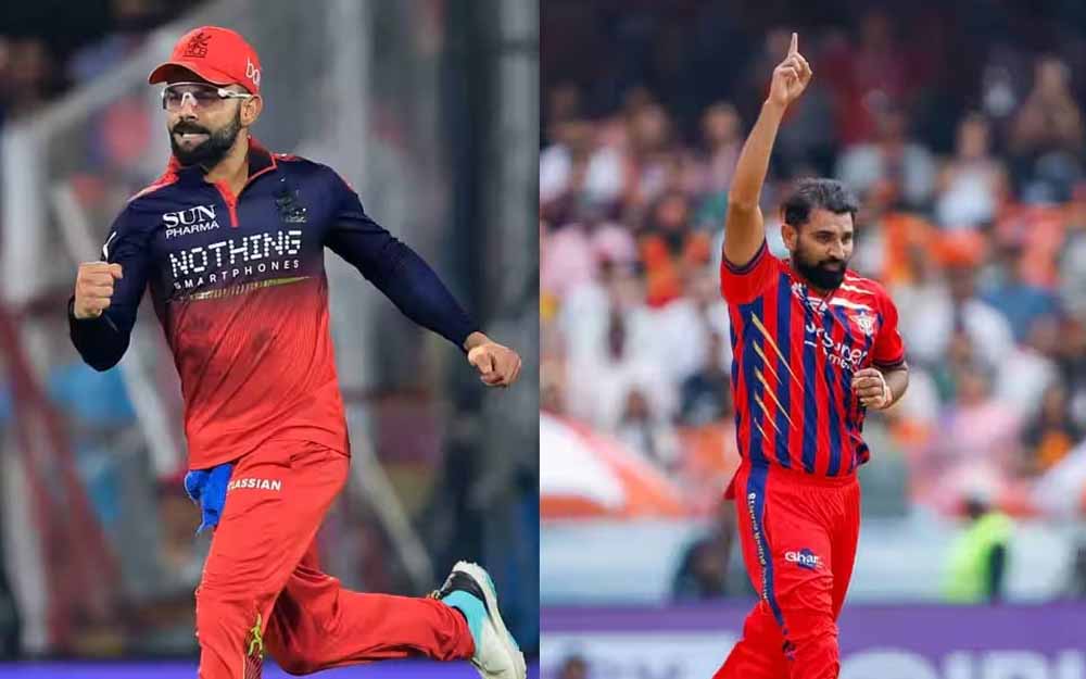 RCB vs LSG: जीत की लय बरकरार रखेगा बेंगलुरु या पलटवार करेगा लखनऊ?