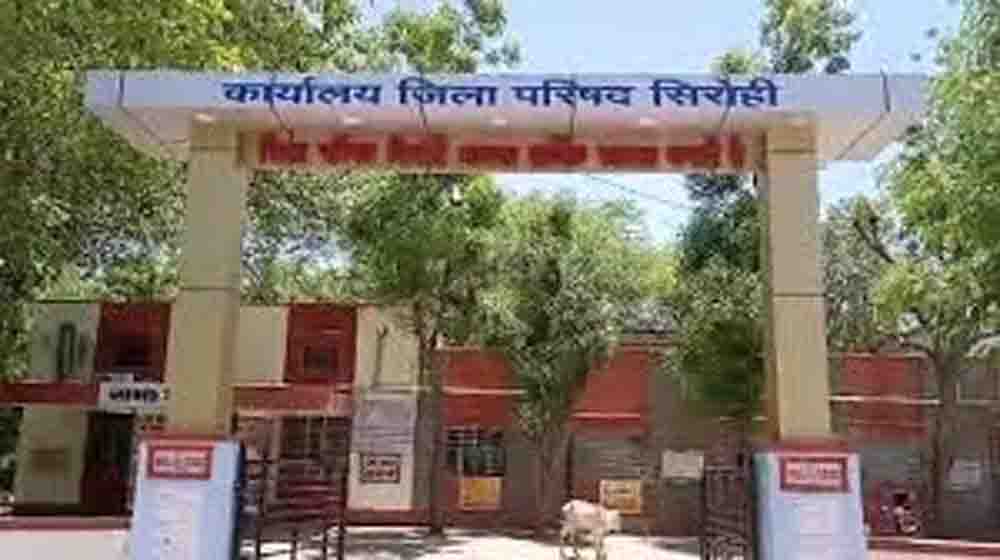 बीमा क्लेम के लिए फर्जी दस्तावेज! सिरोही में VDO पर गिरी गाज, जांच तेज