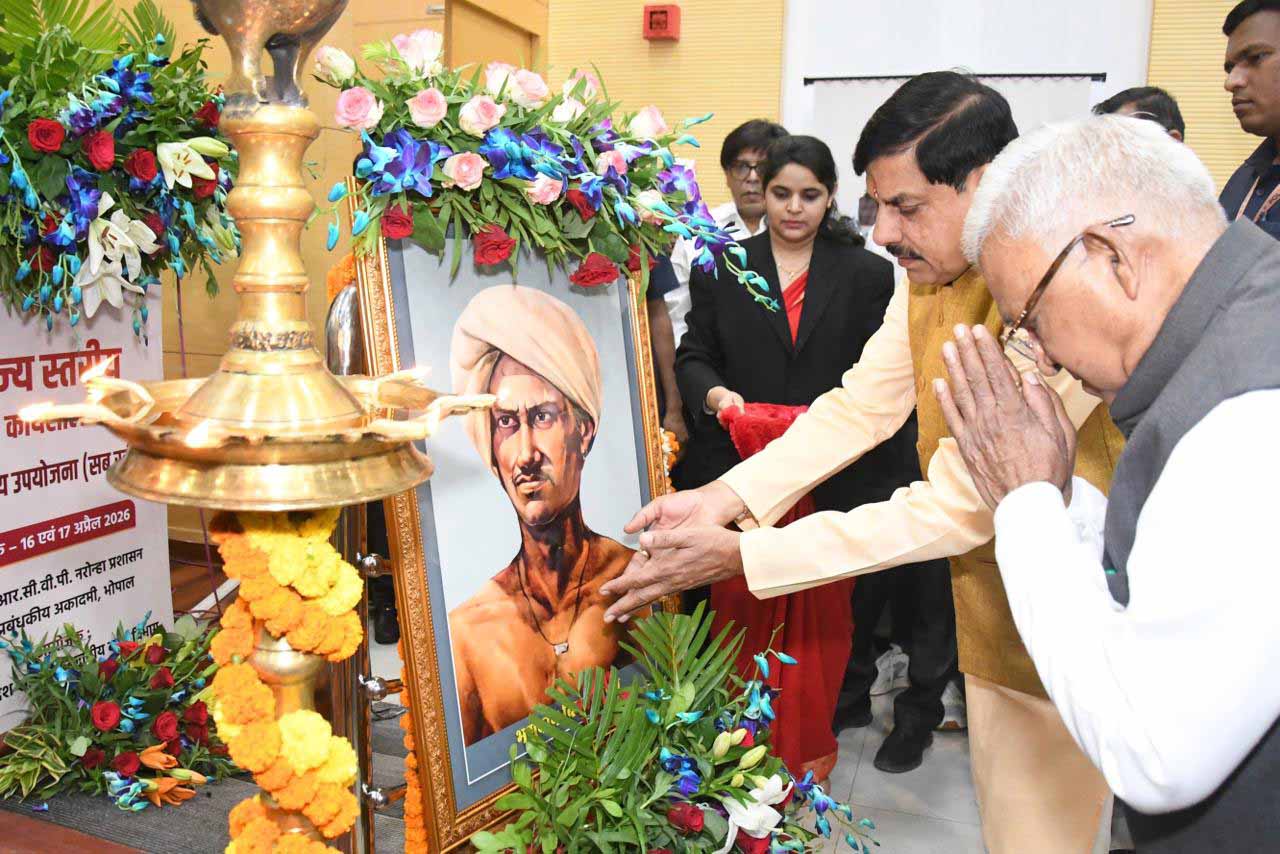 मध्यप्रदेश में जनजातीय कल्याण के लिए बड़े नवाचार, शिक्षा-स्वास्थ्य पर जोर