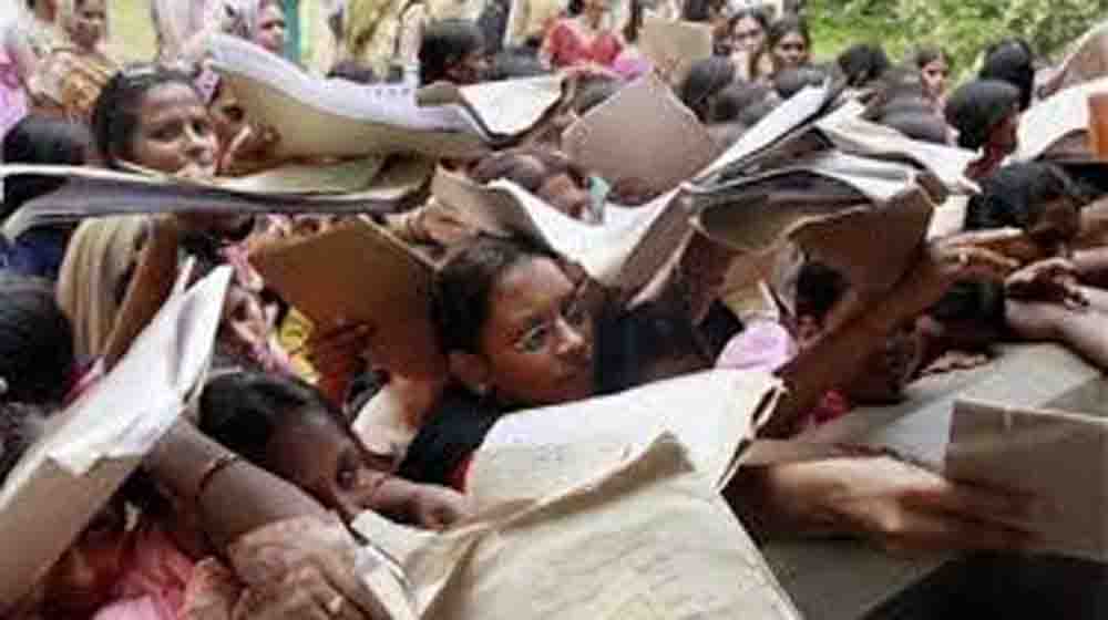 5 अप्रैल को होने वाली सब-इंस्पेक्टर भर्ती परीक्षा पर सस्पेंस खत्म, कोर्ट ने स्पष्ट किया कि किसे मिलेगा एडमिट कार्ड और कौन होगा बाहर