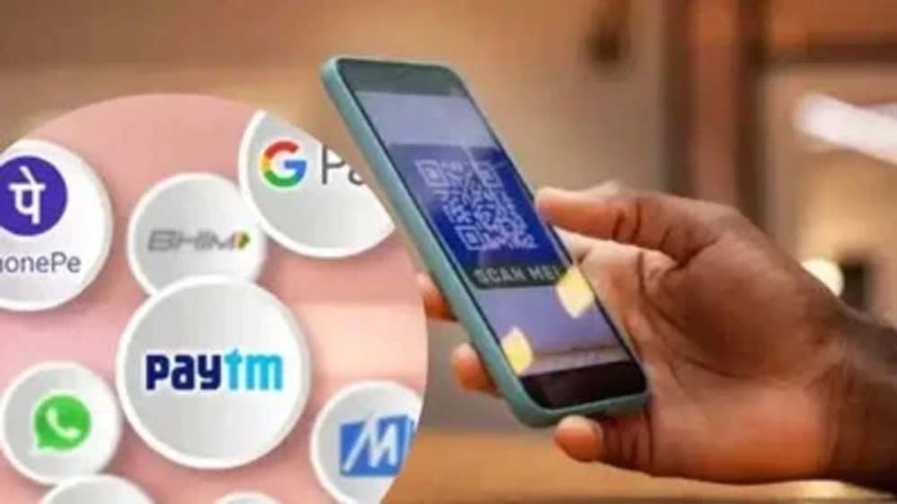 UPI पेमेंट्स में 1 घंटे की देरी: RBI की नई पहल, इन नियमों में होने जा रहा बदलाव