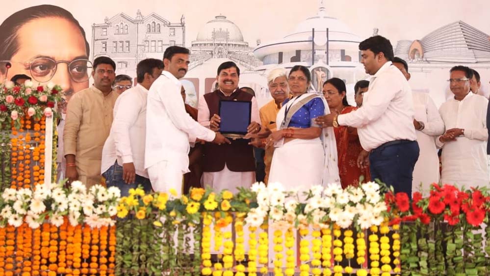 नारी सशक्तिकरण के साहसी और प्रबल समर्थक थे बाबा साहेब: मुख्यमंत्री डॉ. यादव