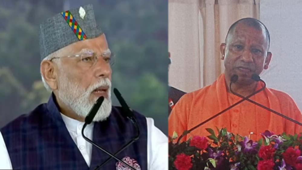 मोदी का बड़ा ऐलान: 2029 में बेटियों को मिलेगा उनका हक, दिल्ली-देहरादून एक्सप्रेसवे का उद्घाटन