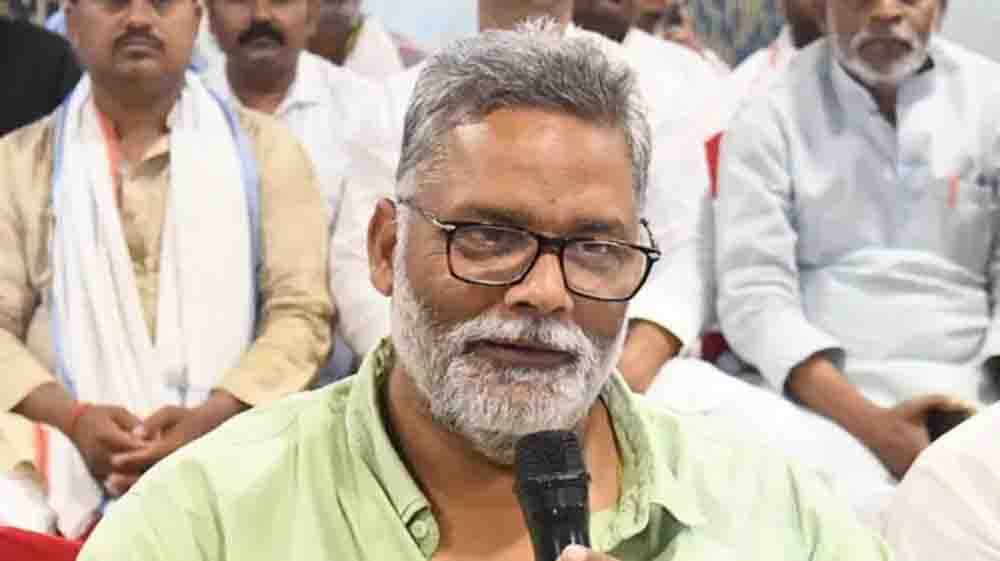 बिहार में नए मुख्यमंत्री को लेकर अटकलें तेज, निशांत कुमार का नाम भी चर्चा में