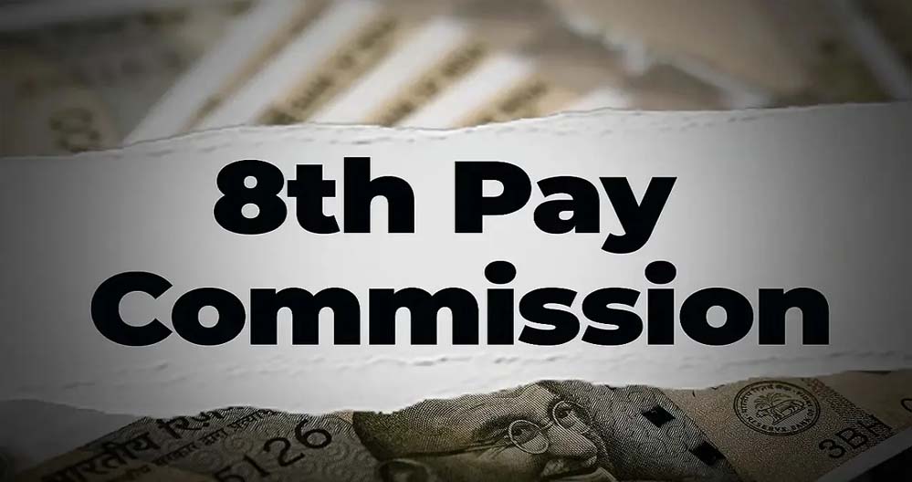 केंद्र सरकार ने 8th Pay Commission पर दो अहम नियुक्तियों को मंजूरी दी, अंबिका आनंद बनीं निदेशक
