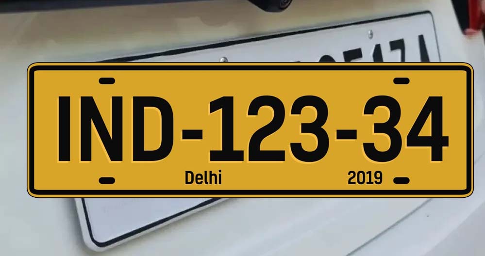 गाड़ी नंबर की नई व्यवस्था लागू, ‘लकी नंबर’ में कोई बदलाव नहीं होगा