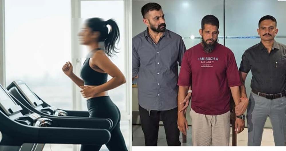 अरबपति परिवार की महिला जिम ट्रेनर के साथ धोखाधड़ी, आरोपी गिरफ्तार