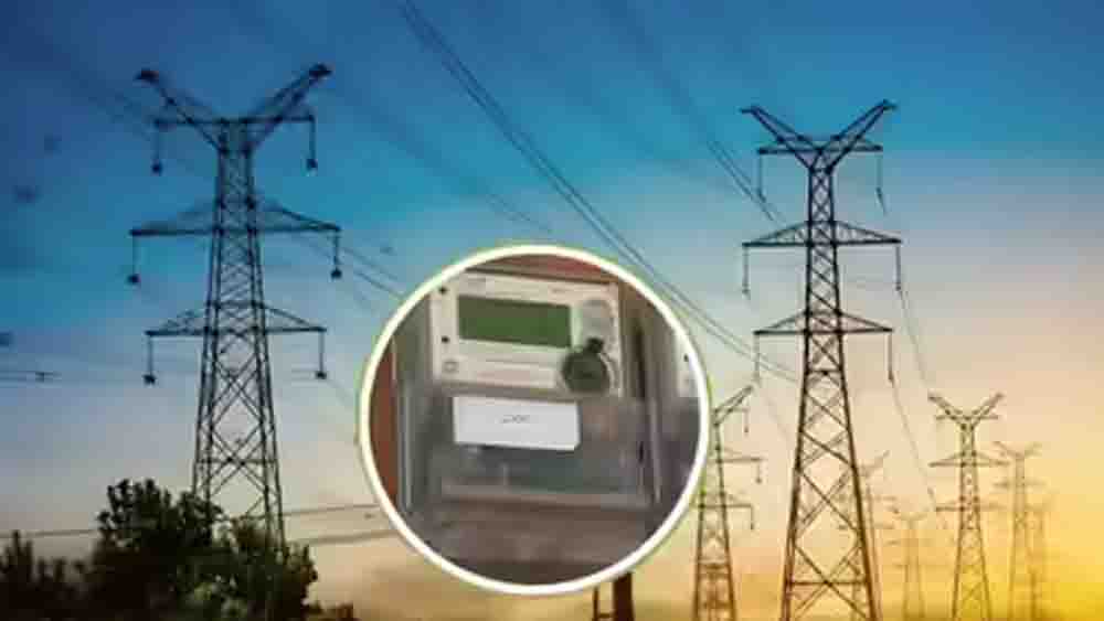 स्मार्ट मीटर विवाद, यूपी विद्युत नियामक आयोग ने प्रीपेड मीटर के लिए उपभोक्ता की सहमति को बताया जरूरी