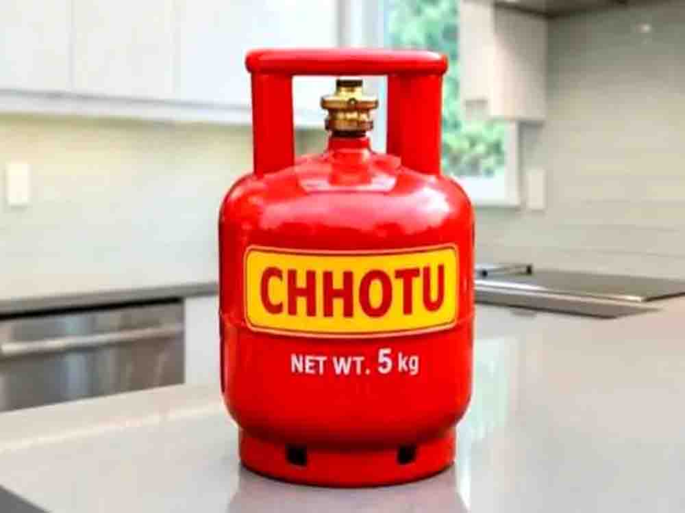 महंगी राहत, 5KG सिलेंडर की रिफिलिंग अब कॉमर्शियल गैस से भी अधिक और मजबूरी में खरीद रहे लोग