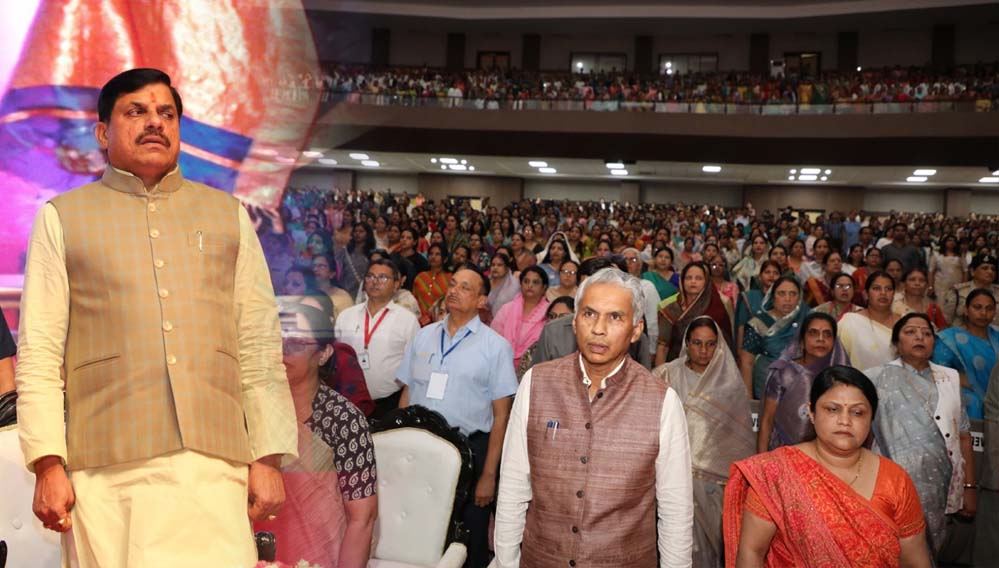 मुख्यमंत्री डॉ. यादव का बयान, ‘हम देश को मातृसत्ता से जोड़ने की दिशा में काम कर रहे हैं’