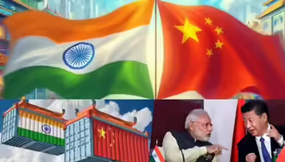 चीन ने भारत का टॉप ट्रेड पार्टनर बनने का किया दावा, 151 अरब डॉलर का कारोबार, ट्रंप रहे बेजुबान