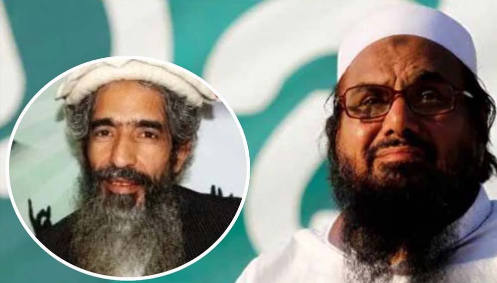 आतंकी हाफिज सईद के राइट हैंड हमजा को PAK में गोली लगी, फिर सामने आया अज्ञात गनमैन