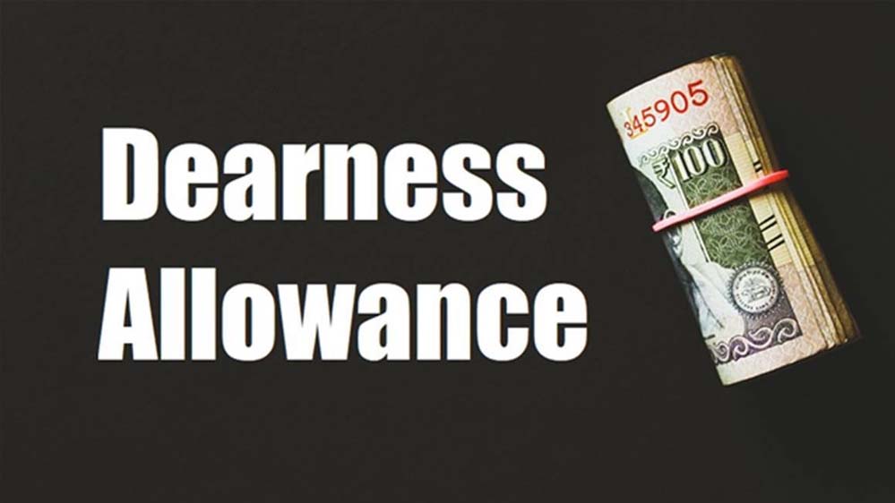 मध्यप्रदेश में पेंशनर्स को 3% महंगाई राहत बढ़ोतरी, सरकार ने जारी किया आदेश