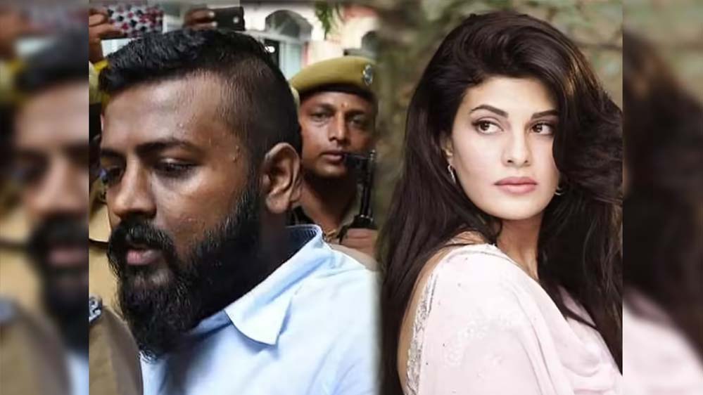 मनी लॉन्ड्रिंग मामले में जैकलीन फर्नांडिस का नया रुख, केस में बड़ा मोड़