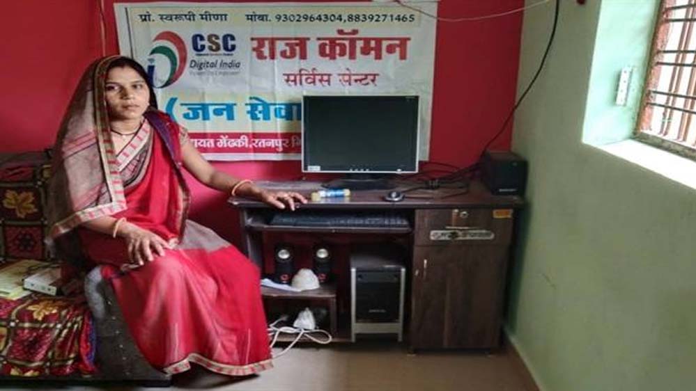 ड्रोन की मदद से सफलता की ऊंचाइयां छू रही हैं सरूपी मीणा, जानें उनकी कहानी