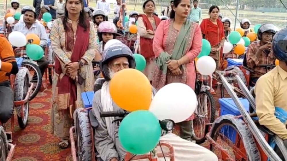जिला प्रशासन की तत्परता: दिव्यांग रामकृपाल को मिली मोटराइज्ड ट्राईसाइकिल, एमसीबी की पहल