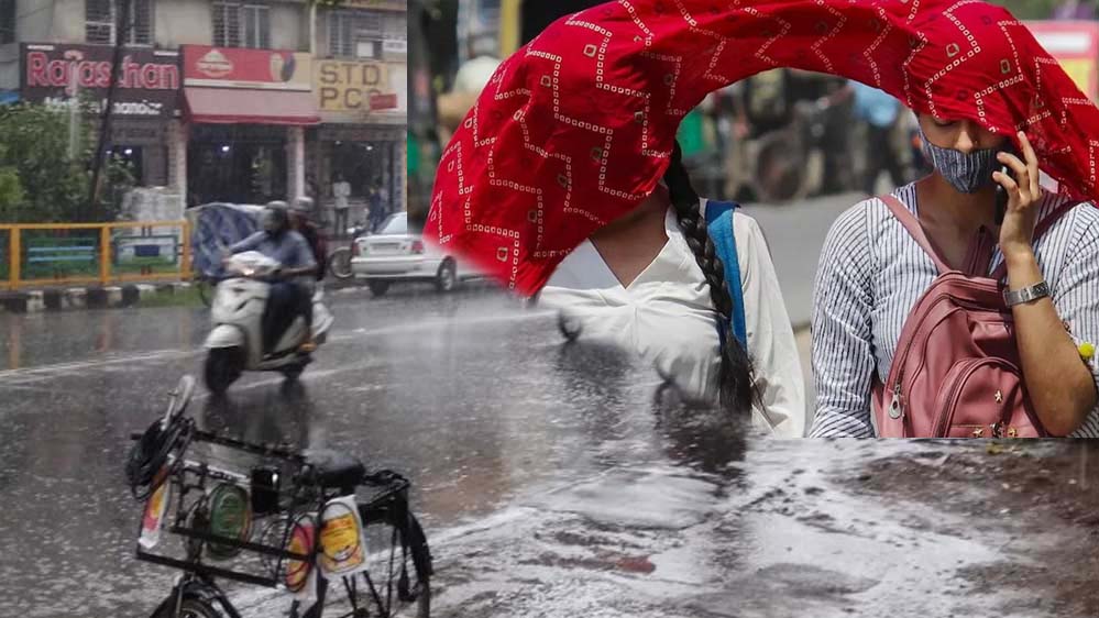 13 राज्यों में बारिश का पूर्वानुमान, 4 राज्यों में हीटवेव की चेतावनी; आज का मौसम अपडेट